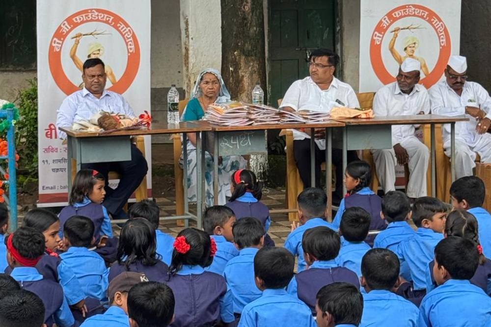 Education for Children