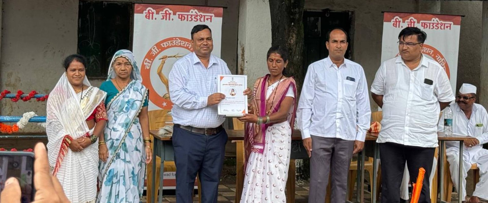 Healthcare Assistance