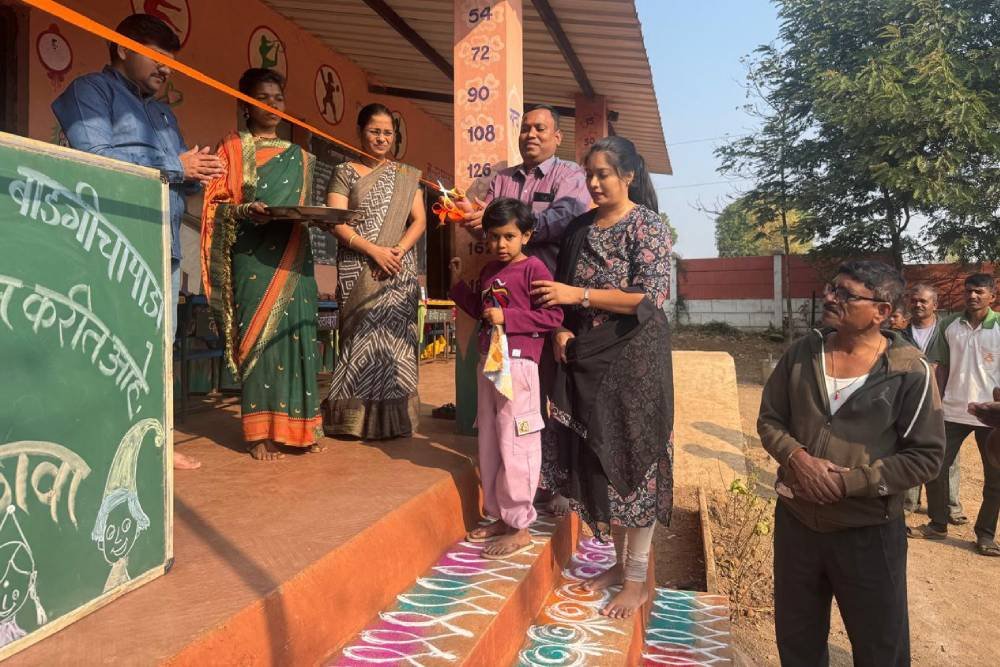 School Support Initiatives