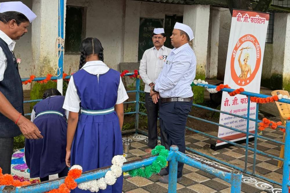 Student Recognition Programs