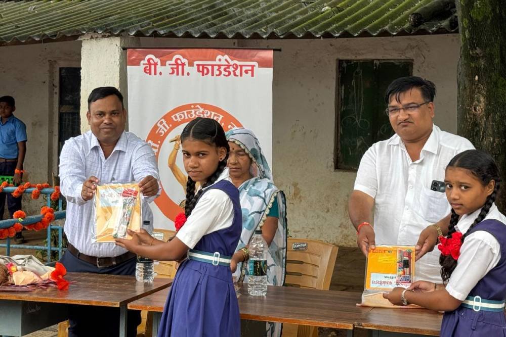 Vision Forward Event 2024